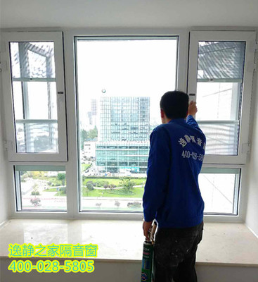 成都專業(yè)隔音門(mén)窗首選逸靜門(mén)窗，打造寧?kù)o舒適家居環(huán)境